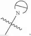 Fig. 557 - Anti-viral compounds
