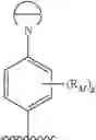 Fig. 559 - Anti-viral compounds
