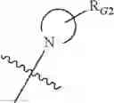 Fig. 565 - Anti-viral compounds