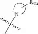 Fig. 566 - Anti-viral compounds