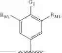 Fig. 591 - Anti-viral compounds