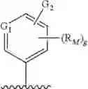 Fig. 592 - Anti-viral compounds