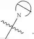 Fig. 606 - Anti-viral compounds