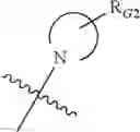 Fig. 615 - Anti-viral compounds