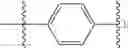 Fig. 63 - Anti-viral compounds