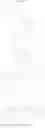 Fig. 653 - Anti-viral compounds
