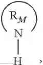 Fig. 709 - Anti-viral compounds