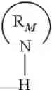 Fig. 711 - Anti-viral compounds