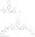 Fig. 739 - Anti-viral compounds