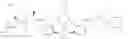 Fig. 941 - Anti-viral compounds
