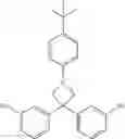 Fig. 981 - Anti-viral compounds