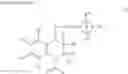 Fig. 04 - Prophylactic and/or therapeutic agent for anemia comprising tetrahydroquinoline compound as active ingredient