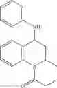 Fig. 07 - Prophylactic and/or therapeutic agent for anemia comprising tetrahydroquinoline compound as active ingredient