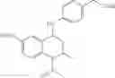 Fig. 103 - Prophylactic and/or therapeutic agent for anemia comprising tetrahydroquinoline compound as active ingredient