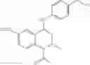 Fig. 107 - Prophylactic and/or therapeutic agent for anemia comprising tetrahydroquinoline compound as active ingredient