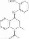 Fig. 113 - Prophylactic and/or therapeutic agent for anemia comprising tetrahydroquinoline compound as active ingredient