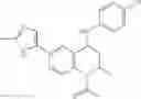 Fig. 131 - Prophylactic and/or therapeutic agent for anemia comprising tetrahydroquinoline compound as active ingredient