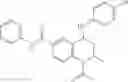 Fig. 134 - Prophylactic and/or therapeutic agent for anemia comprising tetrahydroquinoline compound as active ingredient