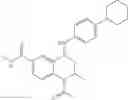 Fig. 150 - Prophylactic and/or therapeutic agent for anemia comprising tetrahydroquinoline compound as active ingredient