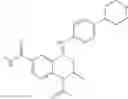 Fig. 159 - Prophylactic and/or therapeutic agent for anemia comprising tetrahydroquinoline compound as active ingredient