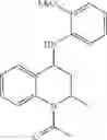 Fig. 16 - Prophylactic and/or therapeutic agent for anemia comprising tetrahydroquinoline compound as active ingredient