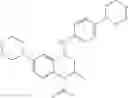 Fig. 165 - Prophylactic and/or therapeutic agent for anemia comprising tetrahydroquinoline compound as active ingredient