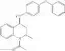 Fig. 21 - Prophylactic and/or therapeutic agent for anemia comprising tetrahydroquinoline compound as active ingredient
