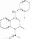 Fig. 26 - Prophylactic and/or therapeutic agent for anemia comprising tetrahydroquinoline compound as active ingredient