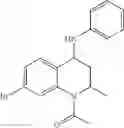 Fig. 27 - Prophylactic and/or therapeutic agent for anemia comprising tetrahydroquinoline compound as active ingredient