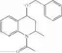 Fig. 40 - Prophylactic and/or therapeutic agent for anemia comprising tetrahydroquinoline compound as active ingredient