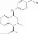 Fig. 42 - Prophylactic and/or therapeutic agent for anemia comprising tetrahydroquinoline compound as active ingredient