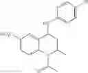 Fig. 45 - Prophylactic and/or therapeutic agent for anemia comprising tetrahydroquinoline compound as active ingredient