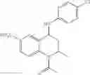 Fig. 46 - Prophylactic and/or therapeutic agent for anemia comprising tetrahydroquinoline compound as active ingredient