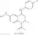 Fig. 49 - Prophylactic and/or therapeutic agent for anemia comprising tetrahydroquinoline compound as active ingredient