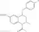 Fig. 58 - Prophylactic and/or therapeutic agent for anemia comprising tetrahydroquinoline compound as active ingredient