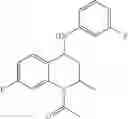 Fig. 62 - Prophylactic and/or therapeutic agent for anemia comprising tetrahydroquinoline compound as active ingredient