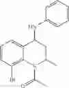 Fig. 67 - Prophylactic and/or therapeutic agent for anemia comprising tetrahydroquinoline compound as active ingredient