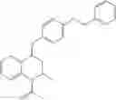 Fig. 68 - Prophylactic and/or therapeutic agent for anemia comprising tetrahydroquinoline compound as active ingredient