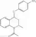 Fig. 71 - Prophylactic and/or therapeutic agent for anemia comprising tetrahydroquinoline compound as active ingredient