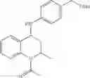 Fig. 73 - Prophylactic and/or therapeutic agent for anemia comprising tetrahydroquinoline compound as active ingredient
