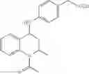 Fig. 74 - Prophylactic and/or therapeutic agent for anemia comprising tetrahydroquinoline compound as active ingredient