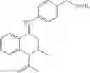 Fig. 79 - Prophylactic and/or therapeutic agent for anemia comprising tetrahydroquinoline compound as active ingredient