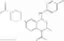 Fig. 83 - Prophylactic and/or therapeutic agent for anemia comprising tetrahydroquinoline compound as active ingredient