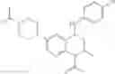 Fig. 85 - Prophylactic and/or therapeutic agent for anemia comprising tetrahydroquinoline compound as active ingredient