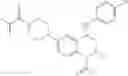 Fig. 88 - Prophylactic and/or therapeutic agent for anemia comprising tetrahydroquinoline compound as active ingredient