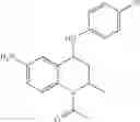 Fig. 99 - Prophylactic and/or therapeutic agent for anemia comprising tetrahydroquinoline compound as active ingredient