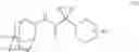 Fig. 08 - Inhibitors of the 11-beta-hydroxysteroid dehydrogenase type 1 enzyme