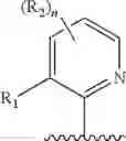 Fig. 69 - Therapeutic agents useful for treating pain