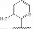 Fig. 75 - Therapeutic agents useful for treating pain