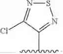 Fig. 92 - Therapeutic agents useful for treating pain
